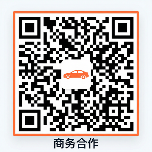 17c一起草商务二维码