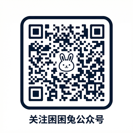 17c一起草公众号二维码